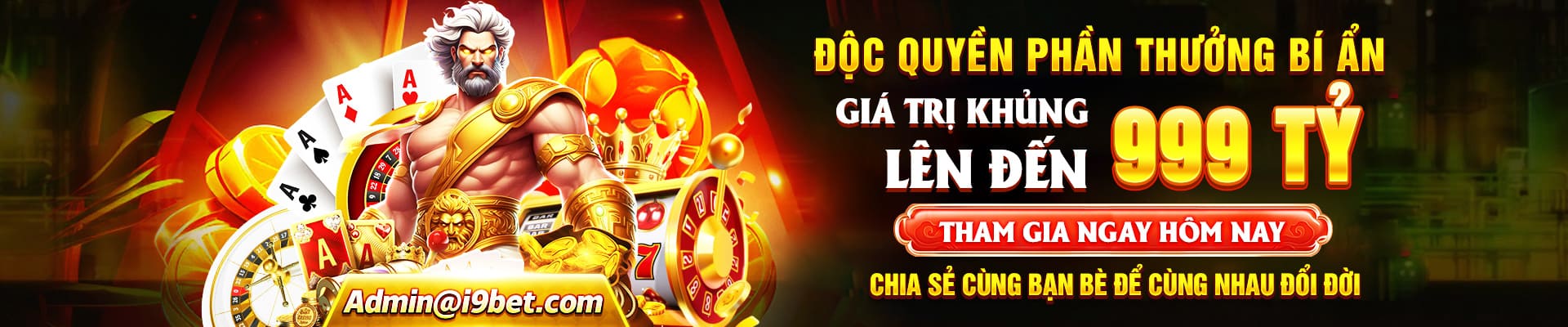 Độc quyền phần thưởng bí ẩn
