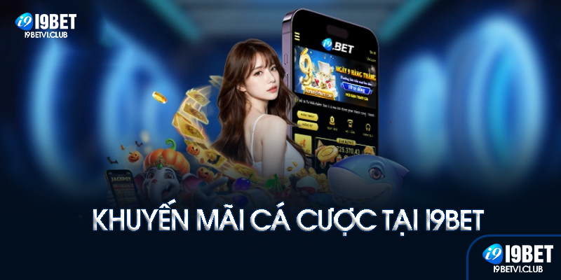 Chính sách khuyến mãi